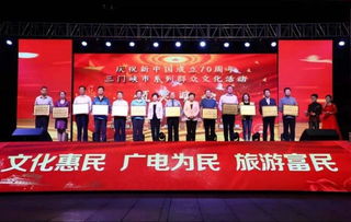 2019消夏音樂季群眾文化活動 組織文化藝術(shù)交流活動的成功實(shí)踐
