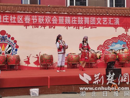 文化沁潤(rùn)民心 襄陽(yáng)高新劉集魏莊社區(qū)文藝演出豐富多彩