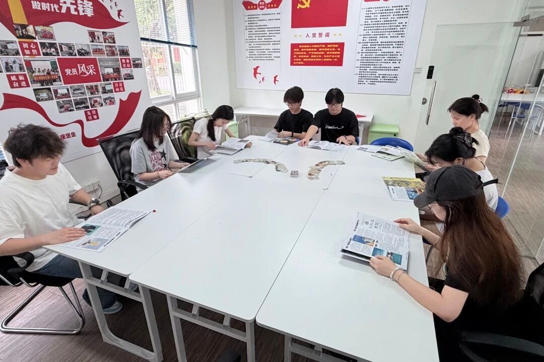 設計學院學生第二黨支部五月主題黨日活動順利舉行 組織文化藝術交流活動
