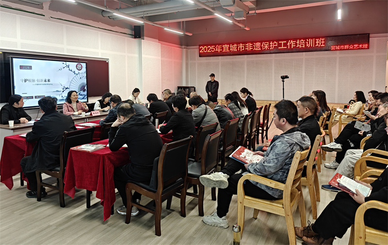 宜城市非遺保護培訓賦能文化傳承，助力藝術交流邁上新臺階